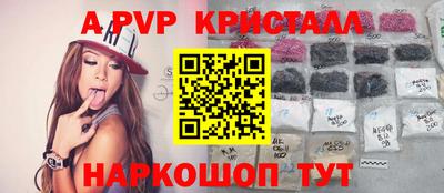 скорость Боровичи