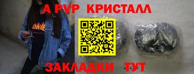 ПСИЛОЦИБИНОВЫЕ ГРИБЫ Братск