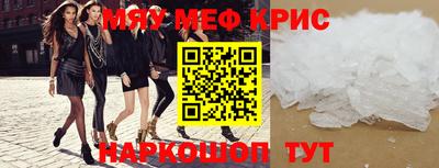 ПСИЛОЦИБИНОВЫЕ ГРИБЫ Братск