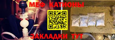 ПСИЛОЦИБИНОВЫЕ ГРИБЫ Братск