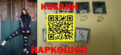 mix Брянск