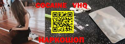 mix Брянск
