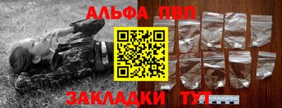 скорость Боровичи