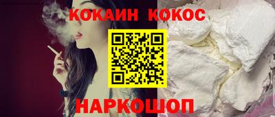 ПСИЛОЦИБИНОВЫЕ ГРИБЫ Братск