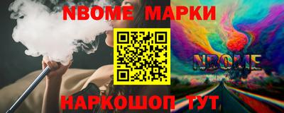 скорость Боровичи