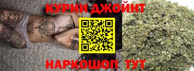 mix Брянск