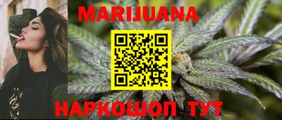 mix Брянск