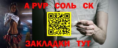 mix Брянск