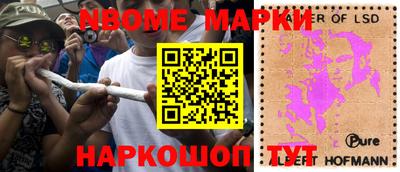 mix Брянск