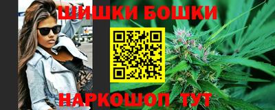 скорость Боровичи
