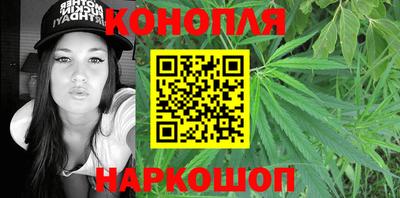 mix Брянск