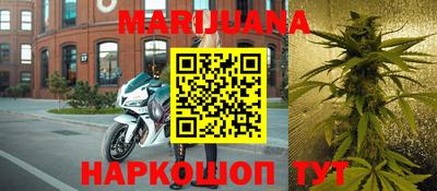 скорость Боровичи