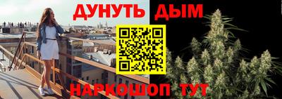 скорость Боровичи