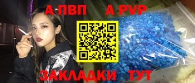ПСИЛОЦИБИНОВЫЕ ГРИБЫ Братск