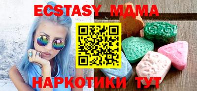 скорость Боровичи