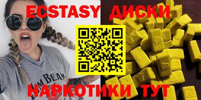 mix Брянск