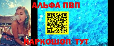 скорость Боровичи
