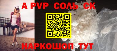 mix Брянск