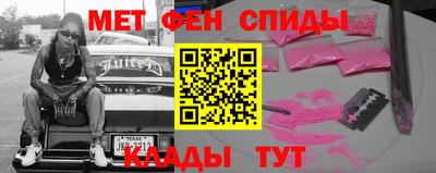 mix Брянск