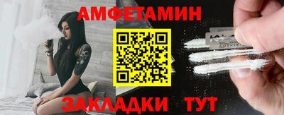 mix Брянск