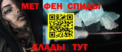 ПСИЛОЦИБИНОВЫЕ ГРИБЫ Братск
