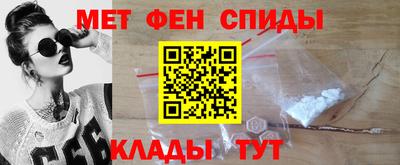 скорость Боровичи