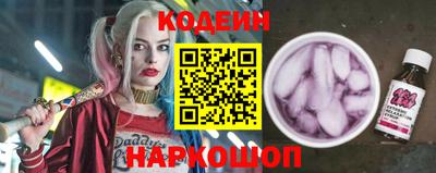 ПСИЛОЦИБИНОВЫЕ ГРИБЫ Братск
