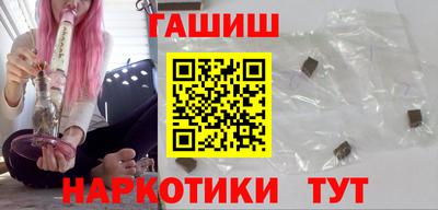 mix Брянск