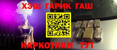 скорость Боровичи