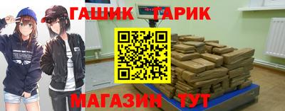 скорость Боровичи