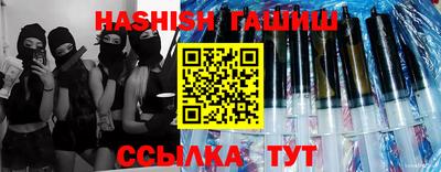mix Брянск