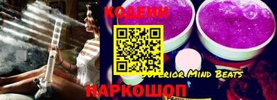 mix Брянск