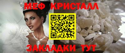 скорость Боровичи