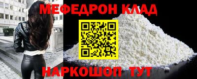 скорость Боровичи