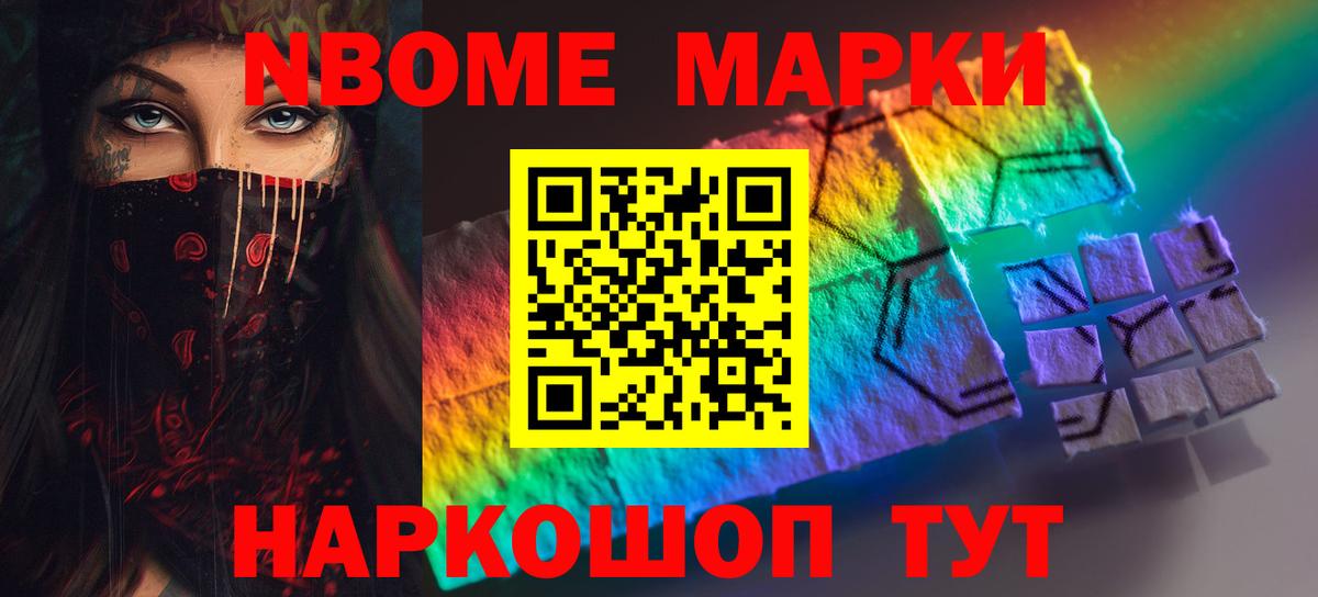 LSD-25 экстази ecstasy    ссылка  Вход с VPN  Усинск  Лсд 25 экстази ecstasy 