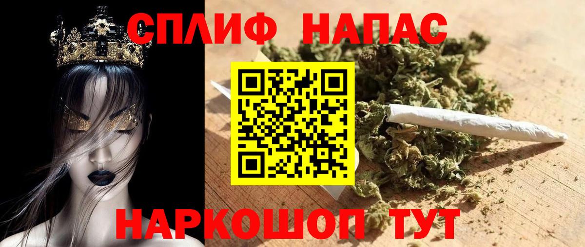 МЕФ Усинск